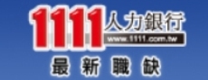 1111醫護生化